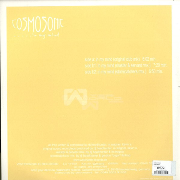 Cosmosonic - In My Mind | Waterworld (WWR012) - 2