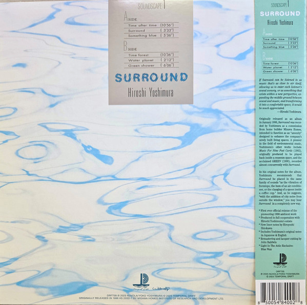 Hiroshi Yoshimura - Soundscape 1: Surround | Temporal Drift (DRFT09) - 3