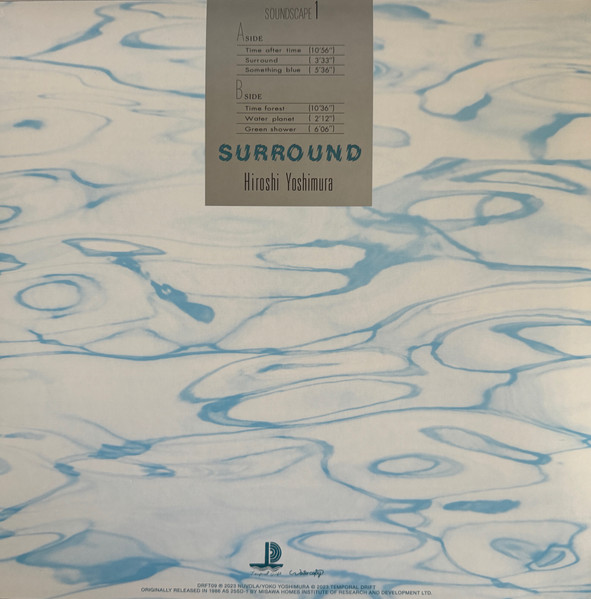 Hiroshi Yoshimura - Soundscape 1: Surround | Temporal Drift (DRFT09) - 4
