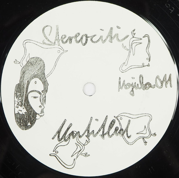 Stereociti - Early Light | Mojuba (mojuba 011)