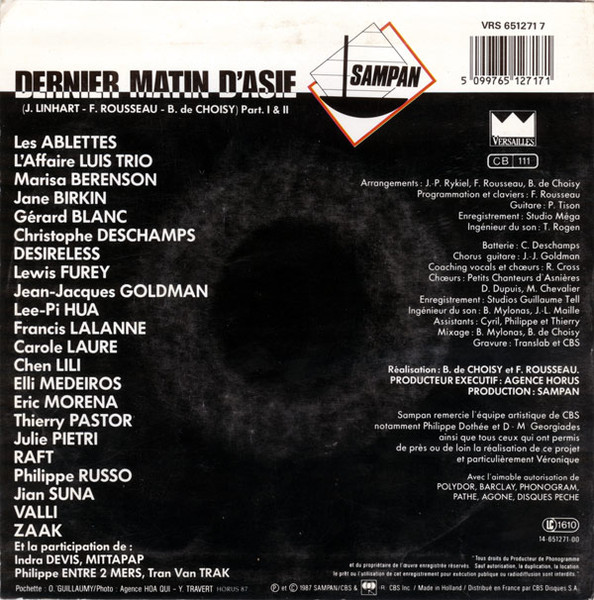 Sampan - Dernier Matin D'Asie | Versailles (VRS 651271 7) - 2