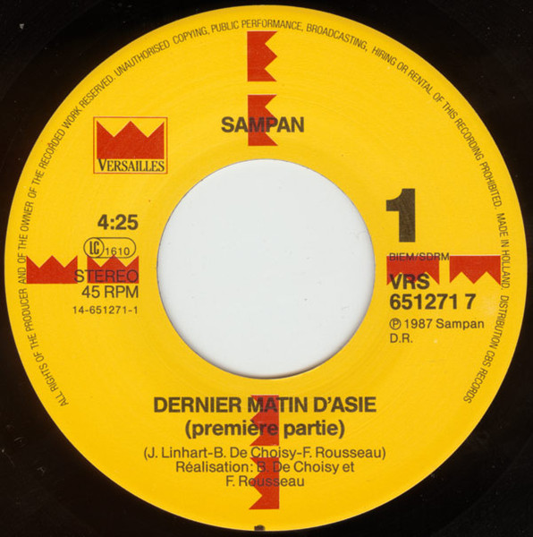 Sampan - Dernier Matin D'Asie | Versailles (VRS 651271 7) - 3