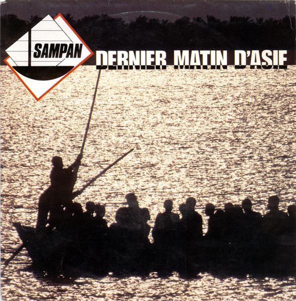 Sampan - Dernier Matin D'Asie | Versailles (VRS 651271 7)