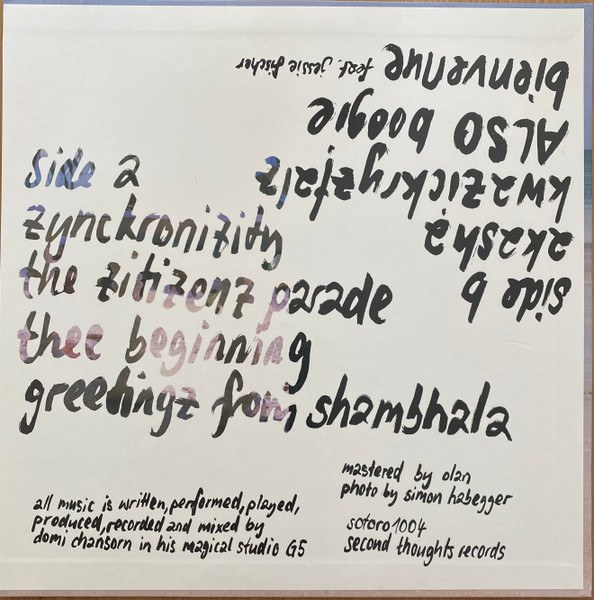 Domi Chansorn - Hoppalulu Bum | Second Thoughts Records (Sotoro1004) - 2