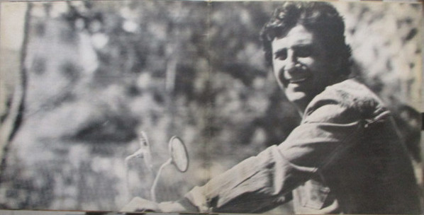 Gilbert Bécaud - Bécaud | Columbia (2C 184-15656/7) - 2