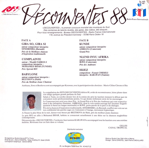 Various - Découvertes 88 | Editions Kaluila (KL 033) - 2 Various - Découvertes 88 | Editions Kaluila (KL 033) - 2