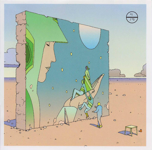 Tony Hymas - Billy Peterson - Eric Gravatt - Hope Street MN | Nato (HS10061) - 3