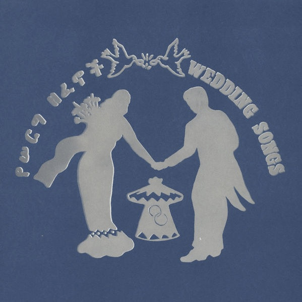 Various - Wedding Songs | Domino Sound (DS-037) - main Various - Wedding Songs | Domino Sound (DS-037) - main