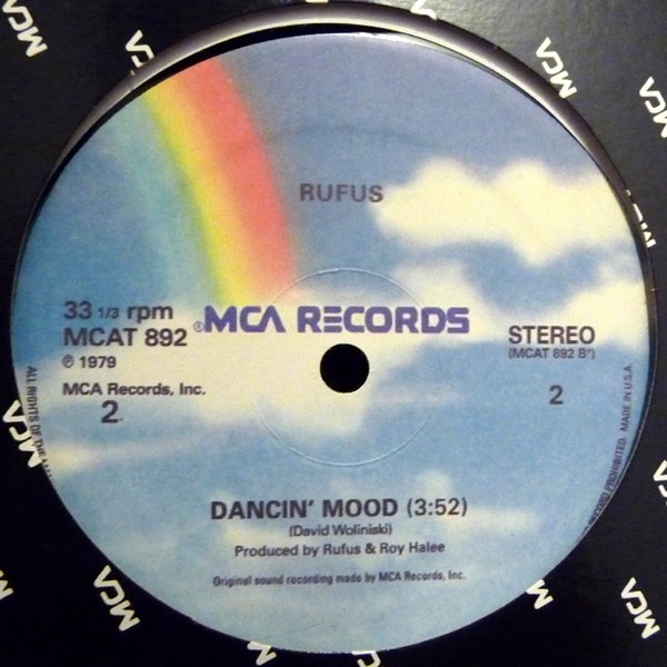 Rufus & Chaka Khan / Rufus - Do You Love What You Feel (Special Disco Mix) / Dancin' Mood | MCA Records (MCAT 892) - 2 Rufus & Chaka Khan / Rufus - Do You Love What You Feel (Special Disco Mix) / Dancin' Mood | MCA Records (MCAT 892) - 2