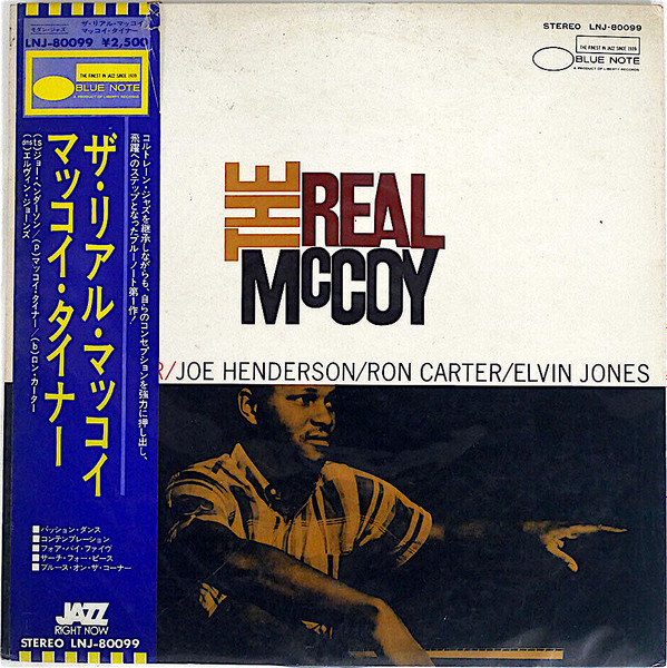 The Real McCoy