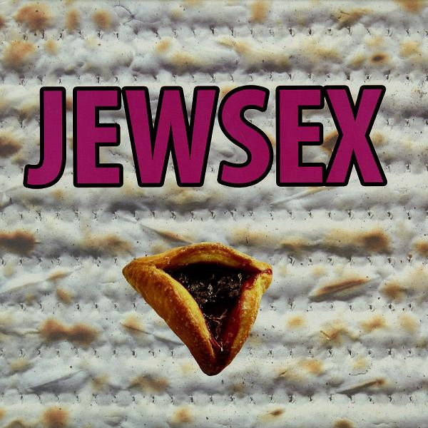 Juju & Jordash - Jewsex | Golf Channel Recordings (Channel027)