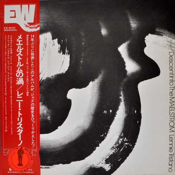 Lennie Tristano - Descent Into The Maelstrom | East Wind (EW-8040) - main Lennie Tristano - Descent Into The Maelstrom | East Wind (EW-8040) - main