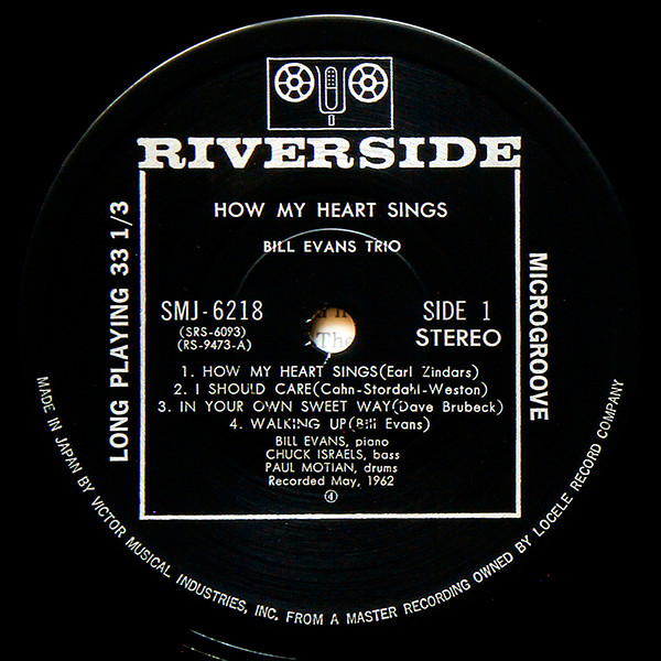 The Bill Evans Trio - How My Heart Sings | Riverside Records (SMJ-6218) - 3