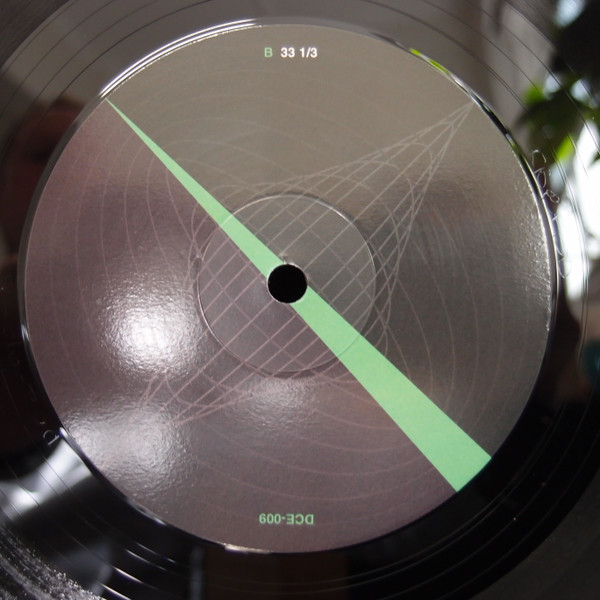 DCE - Dance With The Tribe | DCE Records (DCE 009) - 2