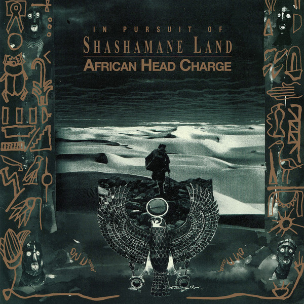 African Head Charge - In Pursuit Of Shashamane Land | On-U Sound (ONULP65) - main African Head Charge - In Pursuit Of Shashamane Land | On-U Sound (ONULP65) - main