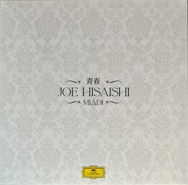 Joe Hisaishi - Mládi = 青春 | Deutsche Grammophon (487 6803) - main Joe Hisaishi - Mládi = 青春 | Deutsche Grammophon (487 6803) - main