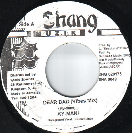 Kymani Marley - Dear Dad | Shang Muzik (SHG 629175) - main Kymani Marley - Dear Dad | Shang Muzik (SHG 629175) - main