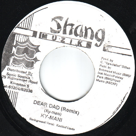 Kymani Marley - Dear Dad | Shang Muzik (SHG 629175) - 2 Kymani Marley - Dear Dad | Shang Muzik (SHG 629175) - 2