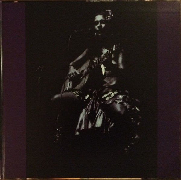 Gal Costa - Índia | Mr Bongo (MRBLP149) - 3