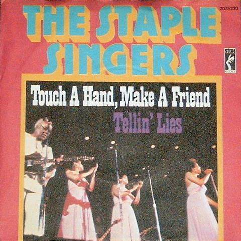 The Staple Singers - Touch A Hand, Make A Friend | Stax (2025 230) - 2