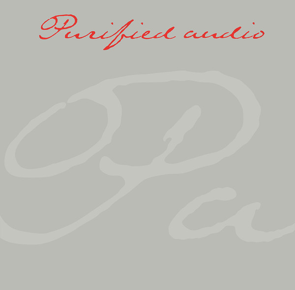 Radiance - Tuna Salad / Lalo's Beat | Purified Audio (PUR 004) - 4 Radiance - Tuna Salad / Lalo's Beat | Purified Audio (PUR 004) - 4