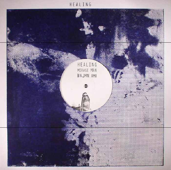 Mirage Man - Healing | Another Motive (AM001)