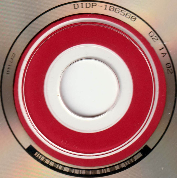 Mudvayne - The Beginning Of All Things To End | Epic (EK 85995) - 4