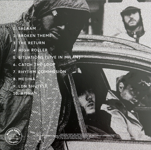 Kamaal Williams - The Return | Black Focus Records (BFR001LPD) - 2 Kamaal Williams - The Return | Black Focus Records (BFR001LPD) - 2