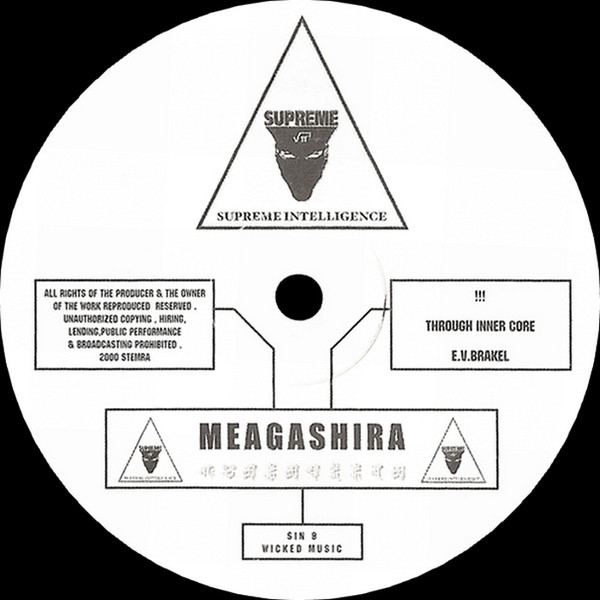 Meagashira - Through Inner Core | Supreme Intelligence (SIN 9-5) - 3 Meagashira - Through Inner Core | Supreme Intelligence (SIN 9-5) - 3