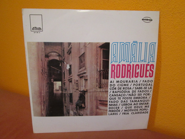 Amália Rodrigues - Amália Rodrigues | Alvorada (LP-04-2) - main