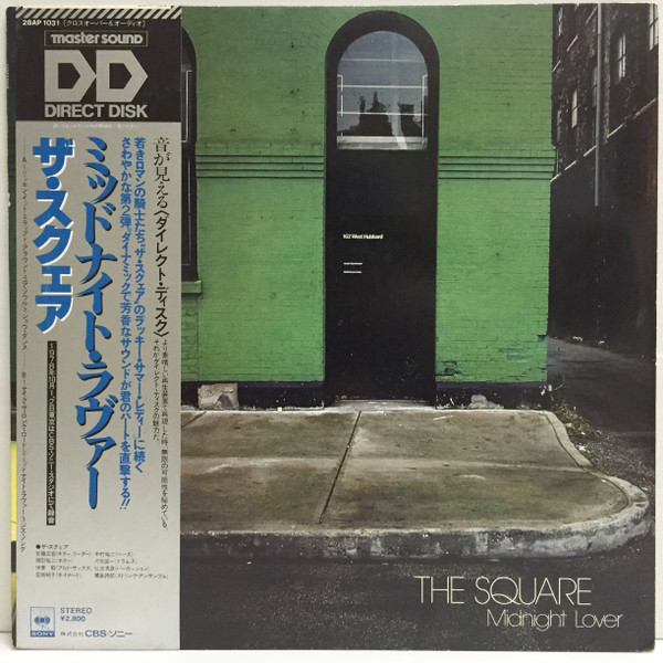 T-Square - Midnight Lover | CBS/Sony (28AP 1031)