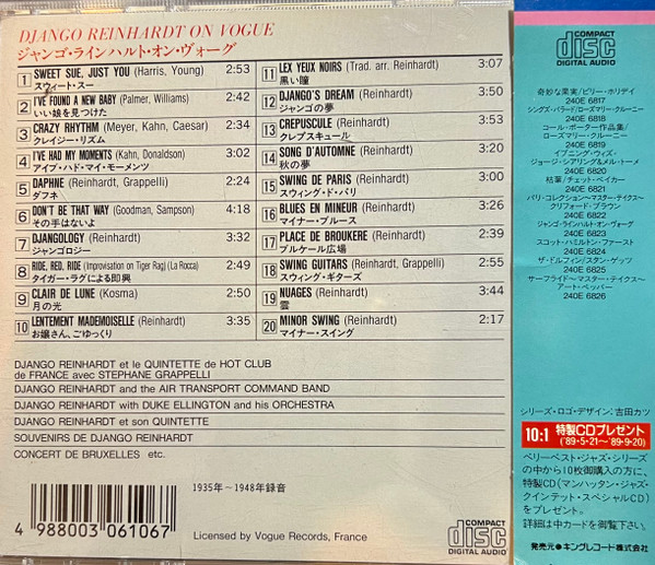 Django Reinhardt - Best Of Django Reinhardt On Vogue | Vogue (240E 6823) - 2