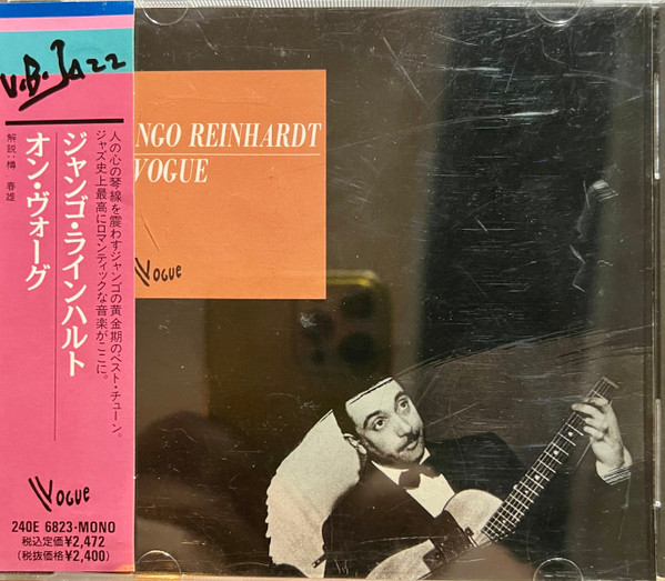 Django Reinhardt - Best Of Django Reinhardt On Vogue | Vogue (240E 6823) Django Reinhardt - Best Of Django Reinhardt On Vogue | Vogue (240E 6823)