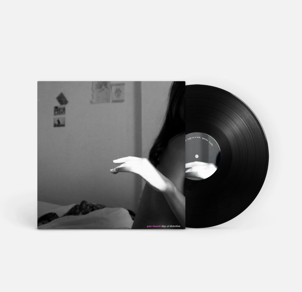 pam risourié - Days Of Distortion | Stellar Frequencies (SF032) - 2 pam risourié - Days Of Distortion | Stellar Frequencies (SF032) - 2