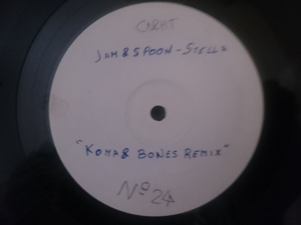 Stella (Koma & Bones Remix)