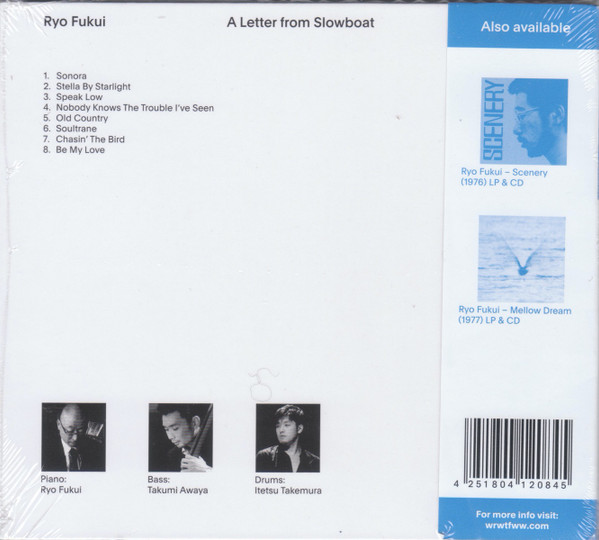 Ryo Fukui - A Letter From Slowboat | We Release Jazz (WRJ008CD) - main