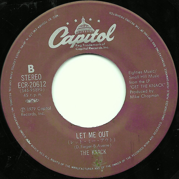 The Knack = The Knack - My Sharona = マイ・シャローナ | Capitol Records (ECR-20612) - 4