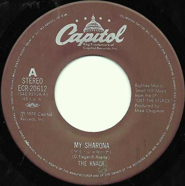 The Knack = The Knack - My Sharona = マイ・シャローナ | Capitol Records (ECR-20612) - 3