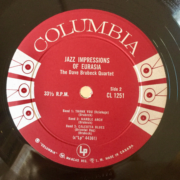 The Dave Brubeck Quartet - Jazz Impressions Of Eurasia | Columbia (CL 1251) - 4