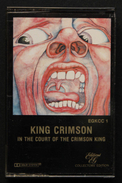 King Crimson - In The Court Of The Crimson King | Editions EG (EGKCC 1)