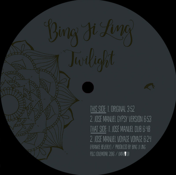 Bing Ji Ling - Twilight | Lovemonk (LMNKV101) - 2