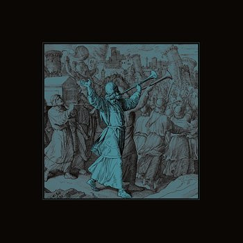 Ancient Methods - The Jericho Records | Ancient Methods (AM-00) - 3 Ancient Methods - The Jericho Records | Ancient Methods (AM-00) - 3