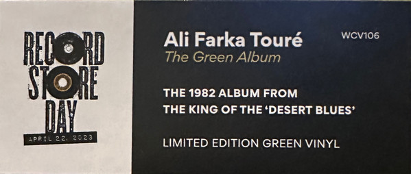 Ali Farka Touré - Green | World Circuit (WCV106) - 2 Ali Farka Touré - Green | World Circuit (WCV106) - 2