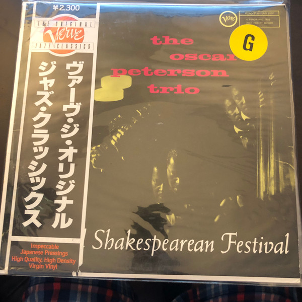 The Oscar Peterson Trio - At The Stratford Shakespearean Festival | Verve Records (UMV 2502)