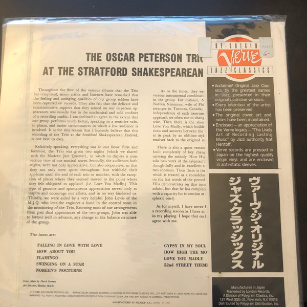 The Oscar Peterson Trio - At The Stratford Shakespearean Festival | Verve Records (UMV 2502) - 3 The Oscar Peterson Trio - At The Stratford Shakespearean Festival | Verve Records (UMV 2502) - 3