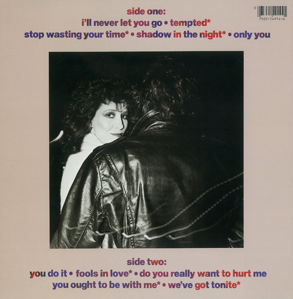 Rita Coolidge - Never Let You Go | A&M Records (SP-4914) - 2 Rita Coolidge - Never Let You Go | A&M Records (SP-4914) - 2