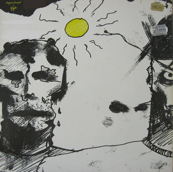 Bauhaus - Mask | Beggars Banquet (205552) - 3