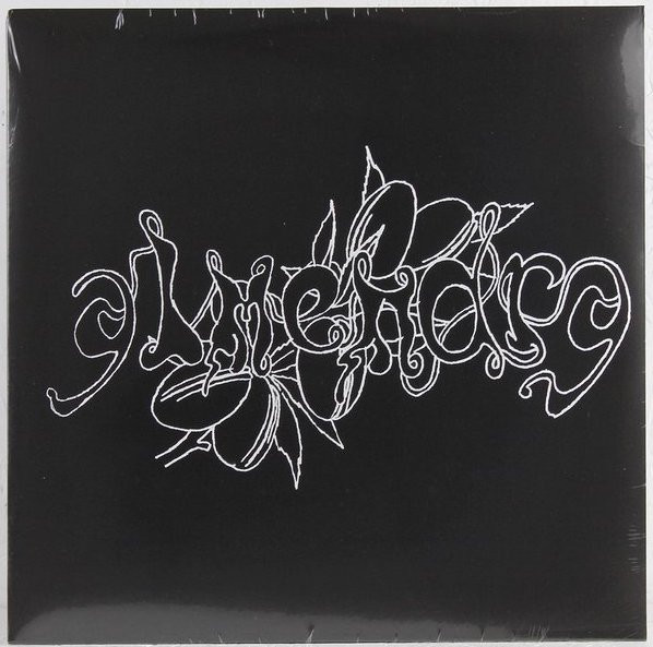 Grupo Almendra - Almendra | Best Record Italy (BST-XLP003) - main Grupo Almendra - Almendra | Best Record Italy (BST-XLP003) - main