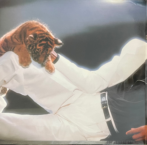 Michael Jackson - Thriller | Epic (EPC 85930) - 3