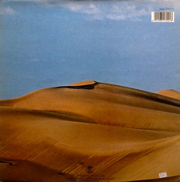Gong - Shamal | Virgin (OVED 17) - 3